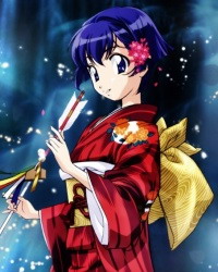 aiyoriaoshi