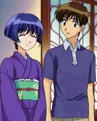 aiyoriaoshi