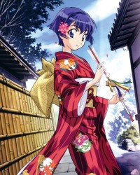 aiyoriaoshi
