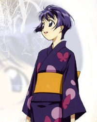 aiyoriaoshi