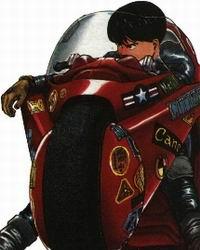 akira