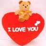 amour