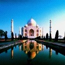edifice