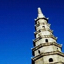 edifice