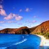 paysage